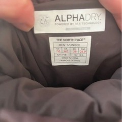 ザノースフェイス　スノーブーツ　25センチ　THE NORTH FACE