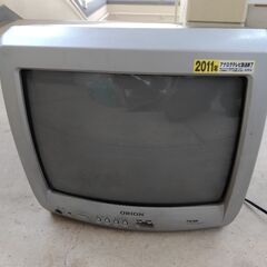 8インチブラウン管テレビ