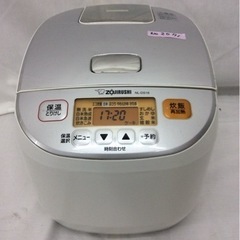 【値下げしました】炊飯器 象印 NL-DS18型 マイコン 10...