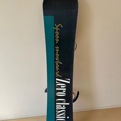 スノーボード、ビンディング、ケースセット