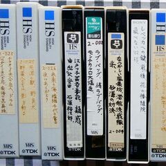 ☆ＶＨＳ　ビデオテープ（３６－２５）　８本セット  （古い映画・...