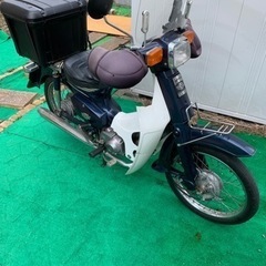 スーパーカブＣ５０