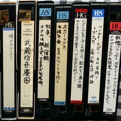 ☆ＶＨＳ　ビデオテープ（３６－３６）　７本セット  （古い映画・...