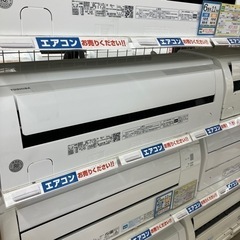 エアコン 大清 快の中古が安い！激安で譲ります・無料であげます(7ページ目)｜ジモティー