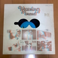 LPレコード　松任谷由実　yuming brand