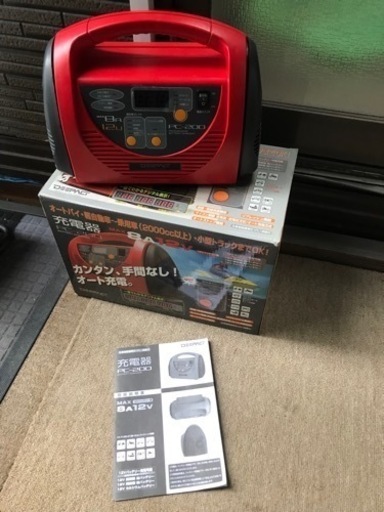 バッテリー充電器　簡単手間なし　オート充電