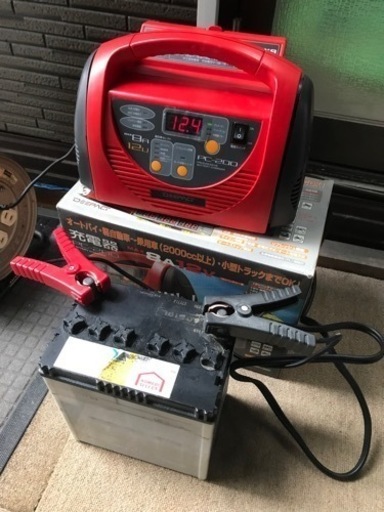 バッテリー充電器　簡単手間なし　オート充電