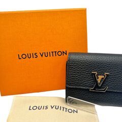 【Louis Vuitton】ルイヴィトン Ｍ68587 ポルト...