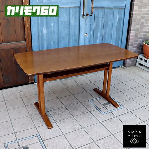 人気のkarimoku60(カリモク60+) カフェテーブル1200です。ソファに座りながらの食事やデスクワークがしやすいコーヒーテーブル。リビング＆ダイニング兼用のLDテーブルとしておススメです。DD110