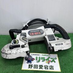 日立工機 ヒタチ Hitachi Koki CB12FA 120...