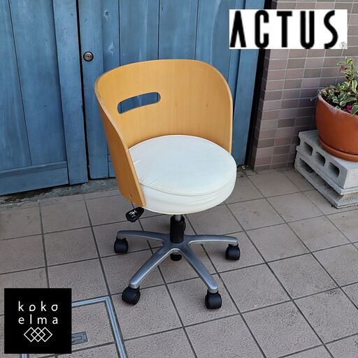 ACTUS(アクタス)で取り扱われていたvario(ヴァリオ) メープル材 デスクチェアです。シンプルなデザインと曲木のナチュラルな雰囲気はお子様の学習椅子としては在宅のOAチェアとしても♪DD116