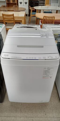 ★ジモティ割あり★ TOSHIBA 洗濯機 10kg 21年製 動作確認／クリーニング済み TJ347