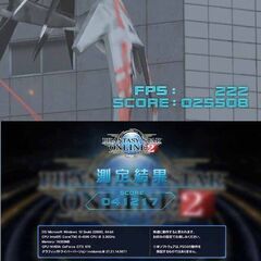 ◇オーロラRGB◇高FPS ゲーミングPC】ヴァロラント・パルワールド