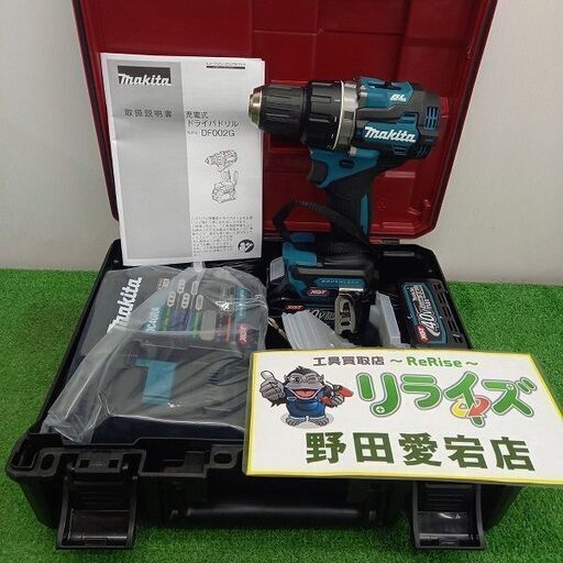 【未使用　ケースに傷有り】マキタ makita DF002GRDX 40V充電式ドライバドリル【野田愛宕店】【店頭取引限定】管理番号：ITNCMQSXZ750