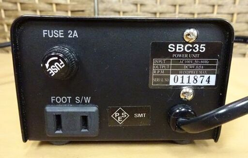 ハンドグラインダー モーターハンドピース/SBC35 コントローラー/SBH35