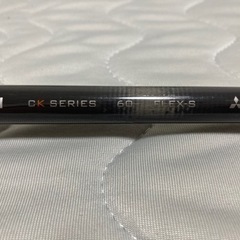 PINGスリーブ付き　三菱 テンセイ TENSEI CK PRO ORANGE 60(S) 