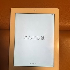 Apple iPad（第4世代） Wi-Fiモデル 16GB ホ...