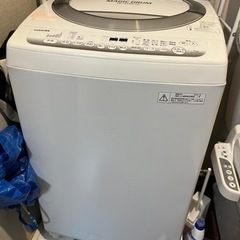 洗濯機 TOSHIBA 2016年製