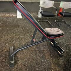 adidas アディダス トレーニングベンチ