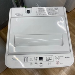 トレファク高槻店】取りに来れる方限定！YAMADA(山田) 全自動洗濯機 