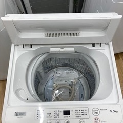 トレファク高槻店】取りに来れる方限定！YAMADA(山田) 全自動洗濯機 