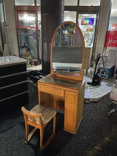 大塚家具 ドレッサー アラモード