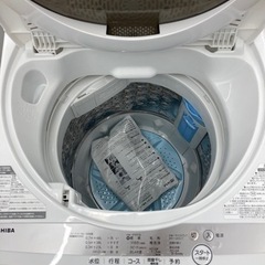 トレファク高槻店】取りに来れる方限定！【TOSHIBA】5.0kg全自動洗濯機