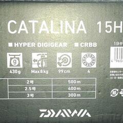 ダイワキャタリナ15H&ライトゲームX　テンヤタイラバセット