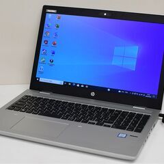 高速起動 美品 Core i3-8130U HP ProBook...
