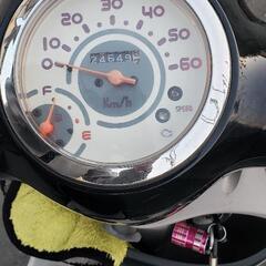 ホンダ　50cc