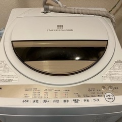 6kg TOSHIBA製 洗濯機