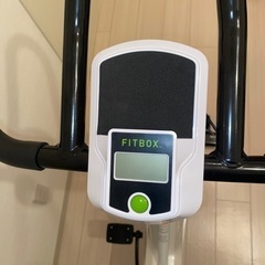 新品未使用　Fitbox フィットボックス　エアロバイク