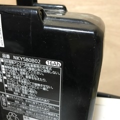 Panasonic パナソニックNKY580B02/16Ah.