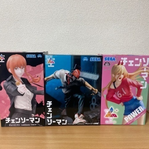 チェンソーマン