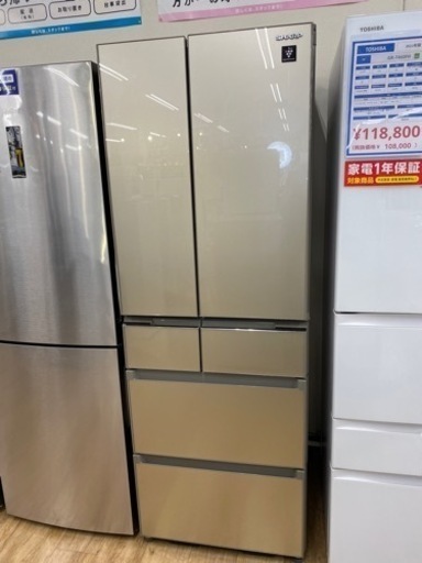 SHARP(シャープ)の冷蔵庫2018年製SJ-GP46Dです。【トレファク東大阪店】