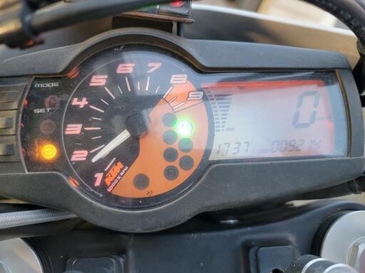 KTM 690ENDURO R
