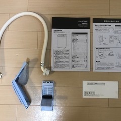 洗濯機 5.5kg 2018年製 ノジマ エルソニック