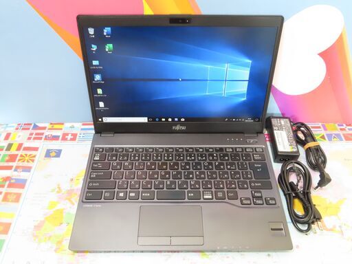 JC0356 富士通 LIFEBOOK U937/R SIM ノートパソコン 超軽量 良品 office2019