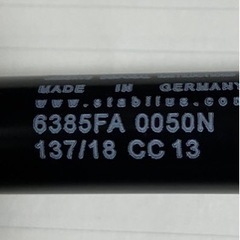 TERZO ルーフボックス　大