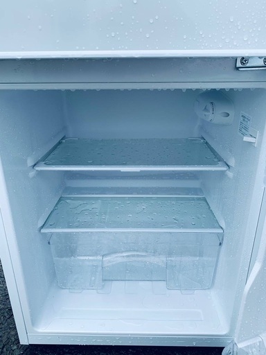 ♦️EJ1544番Haier冷凍冷蔵庫 【2021年製】