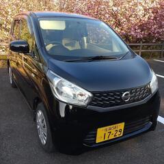 決まりました日産デイズ★車検２年付★地デジナビ★Bluetoot...