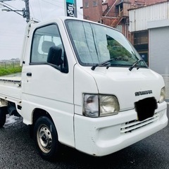 5万キロ‼️サンバートラック　切替式4WD  TC TT2 大阪...