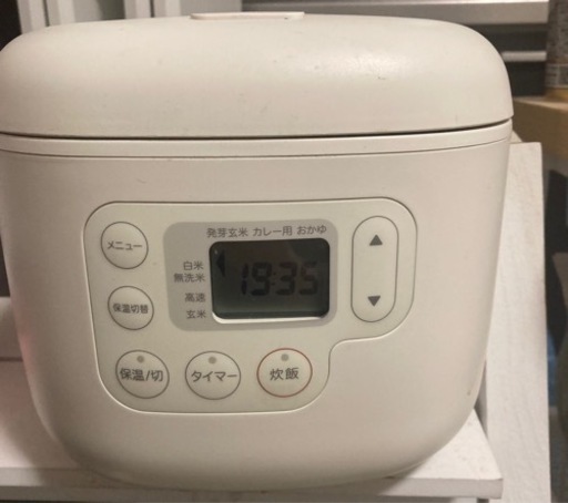 炊飯器　無印　３合炊き