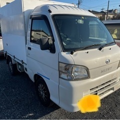 ★売却済み★平成25式　冷凍冷蔵車-7℃