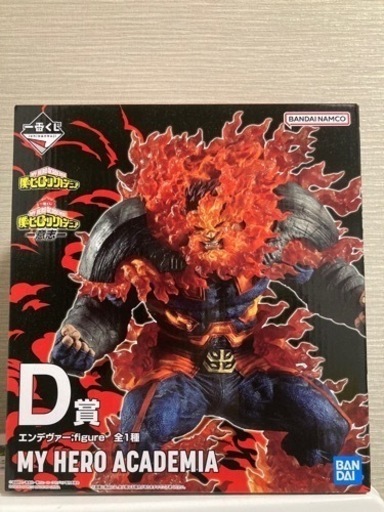 一番くじ 僕のヒーローアカデミア ー意志ー フィギュア D賞