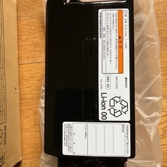 ヤマハ、ブリヂストン、マルイシの電動アシスト用バッテリーX83-62/自転車店からの出品で安心