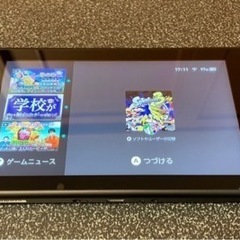 箱有り任天堂Switch 美品