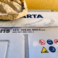 アウディA7. A6. ドイツ製　105Aアンペア　バッテリー　半額以下で