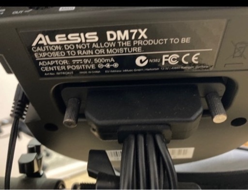 再々値下げ】完動品 ALESIS アレシス DM7X 電子ドラム NITRO KIT