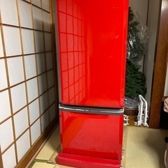 三菱ノンフロン冷凍冷蔵庫300L 赤